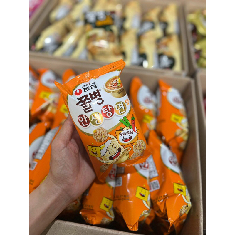 Snack Mì Gói Hàn Dạng Viên Giòn Cho Bé Trên 3T