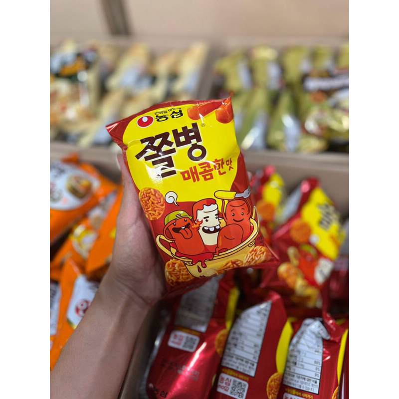 Snack Mì Gói Hàn Dạng Viên Giòn Cho Bé Trên 3T