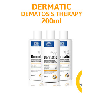  Dầu tắm trị Nấm Gầu - Da Mưng Mủ - Ghẻ  Viêm Da Nặng  Dành Cho Chó Mèo - Thương Hiệu Alkin Dermatic  Chính Hãng Kỳ Nam  