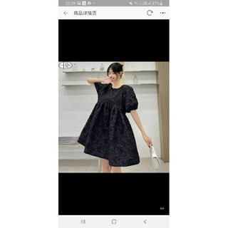 Thanh lý đầm suông new, used