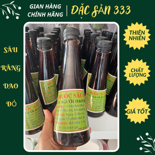 Thảo dược sâu răng của người dao đỏ Sapa chính hiệu 100%,sâu răng sưng lợi cho người lớn và cho bé- đặc sản tây bắc 333