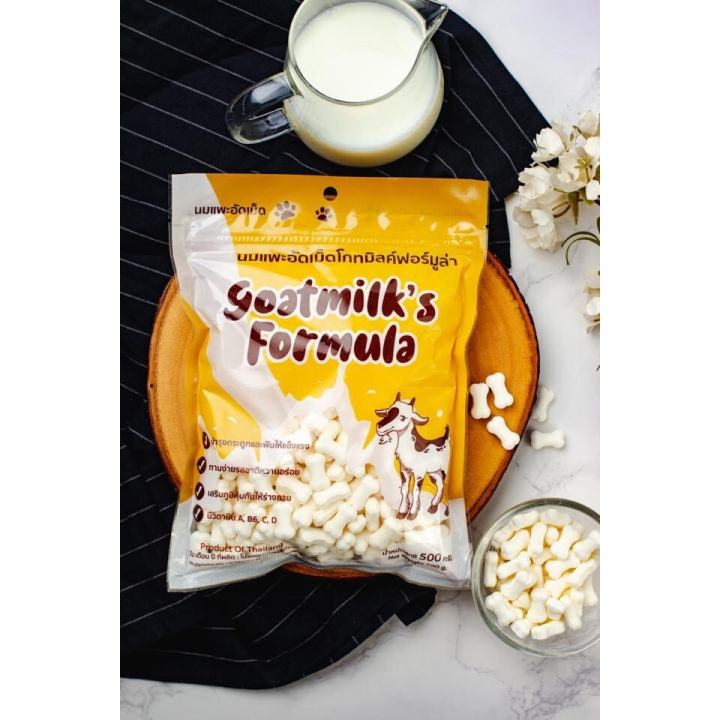 Viên Kẹo Sữa Dê Canxi Thái Túi 500gr 🐹FREESHIP🐹 Thức Ăn Bổ Sung Canxi Đồ Ăn Dặm Cho Chó, Mèo....