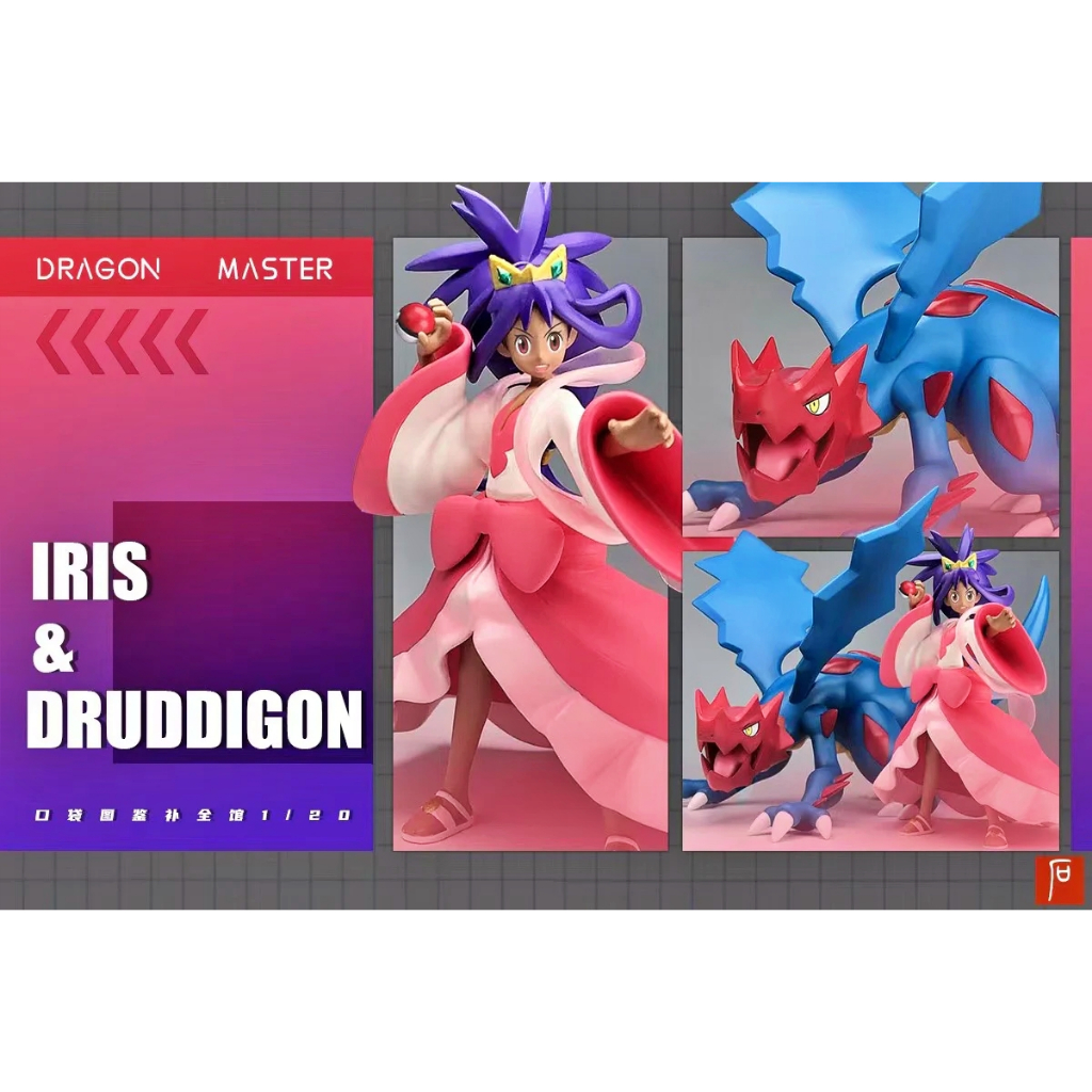 Mô hình Resin chính hãng Studio BQG GK Scale World 1/20 Trainer Iris & Pokemon Druddigon - Pokemon Unova Region