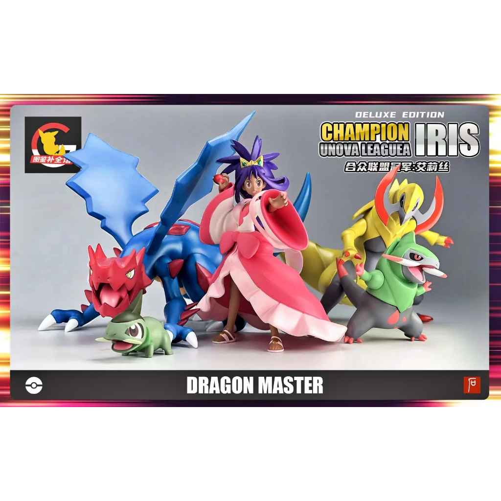 Mô hình Resin chính hãng Studio BQG GK Scale World 1/20 Trainer Iris & Pokemon Druddigon - Pokemon Unova Region