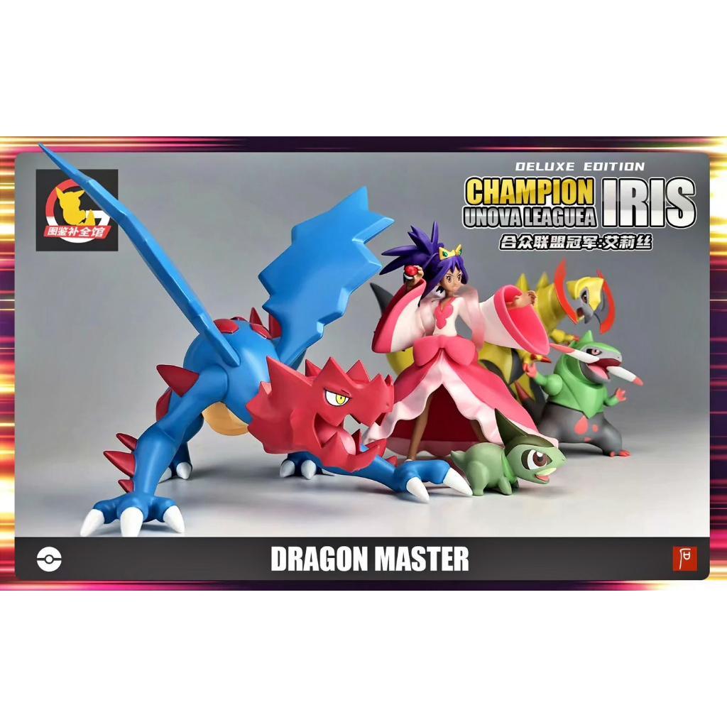 Mô hình Resin chính hãng Studio BQG GK Scale World 1/20 Trainer Iris & Pokemon Druddigon - Pokemon Unova Region