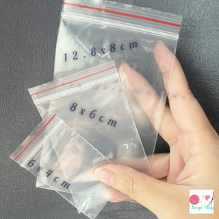 50gr túi zip miết đầu dùng đựng trang sức,phụ kiện
