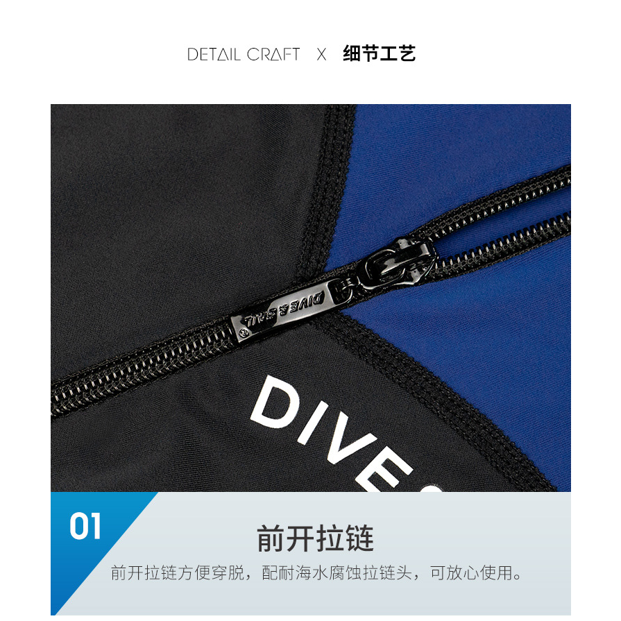 Bộ bơi giữ nhiệt nữ chuyên bơi đường dài bơi đường trường kết hợp đạp xe chạy bộ