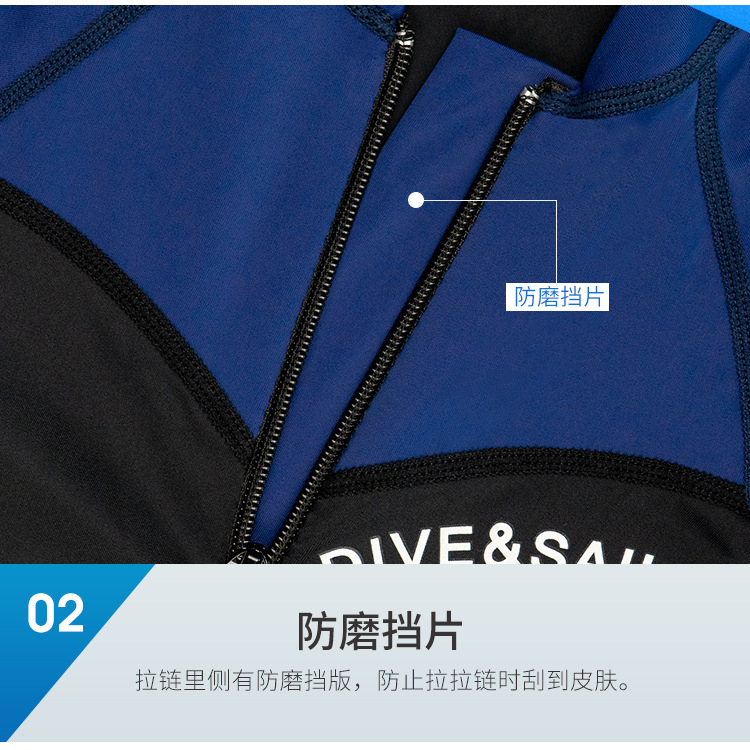 Bộ bơi giữ nhiệt nữ chuyên bơi đường dài bơi đường trường kết hợp đạp xe chạy bộ