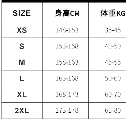 Bộ bơi giữ nhiệt nữ chuyên bơi đường dài bơi đường trường kết hợp đạp xe chạy bộ