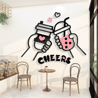 Tranh dán tường mica dán nổi bộ 6 ly trà sữa trang trí quán cafe, trà sữa