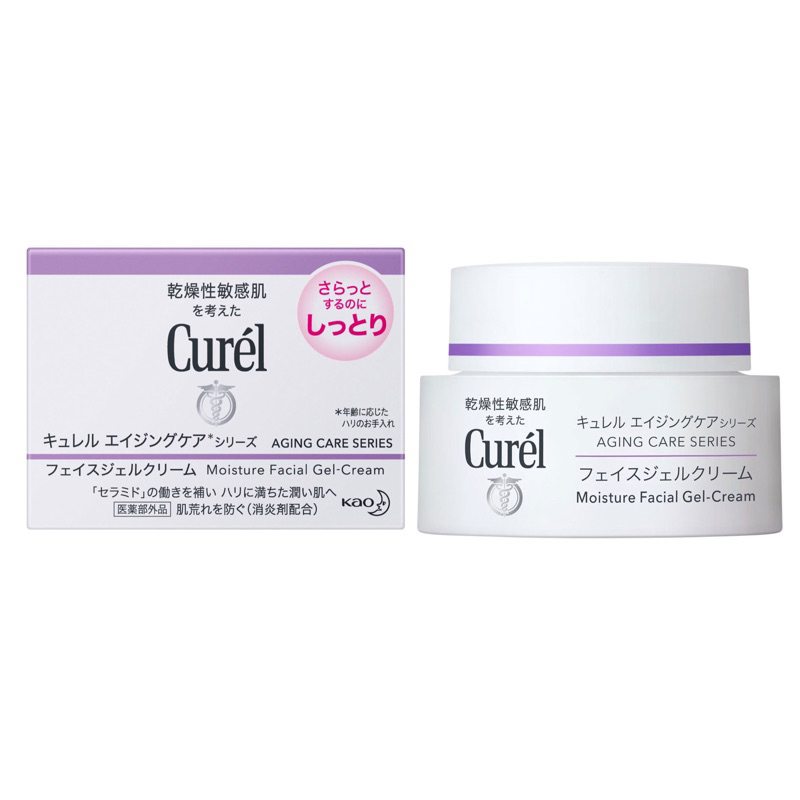 Kem dưỡng chống lão hoá Curel Kao Aging Care 40g