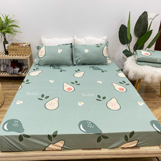 Bộ Chăn Ga Gối  3 Món 💖m2/m6/m8/2m2💖 Cotton Poly 4 Mùa, Ga Giường Mẫu LV Nâu Thương Hiệu