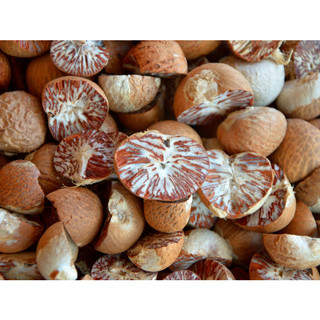 Hạt cau khô chẻ đôi-100gr