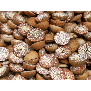 Hạt cau khô chẻ đôi-100gr