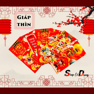Xấp 10 bao lì xì 2025 rắn , lì xì con rắn bé na xinh xắn