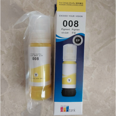 Mực Epson 008 BK C13T06G100 Epson L6570, L6580, L15150, L15160 - 127ML