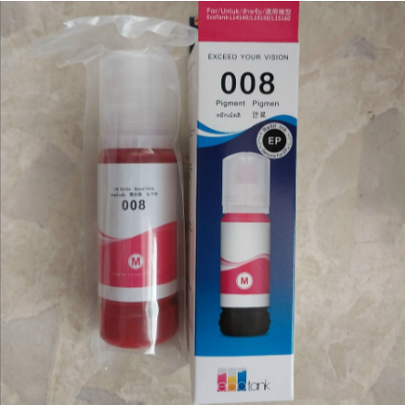 Mực Epson 008 BK C13T06G100 Epson L6570, L6580, L15150, L15160 - 127ML