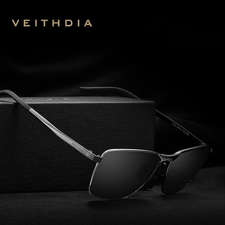 Kính mát phân cực nam VEITHDIA 2462