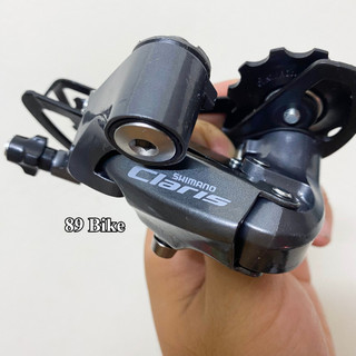 (Hàng Chính Hãng) Củ Đề Xe Đạp Shimano Claris R2000 8 tốc độ