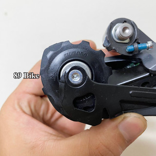 (Hàng Chính Hãng) Củ Đề Xe Đạp Shimano Claris R2000 8 tốc độ