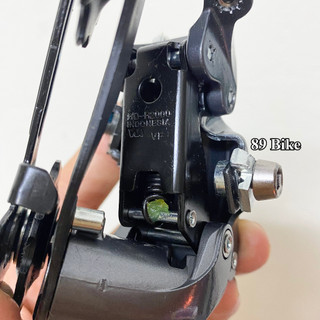 (Hàng Chính Hãng) Củ Đề Xe Đạp Shimano Claris R2000 8 tốc độ