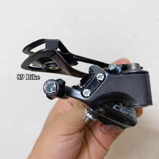 (Hàng Chính Hãng) Củ Đề Xe Đạp Shimano Claris R2000 8 tốc độ