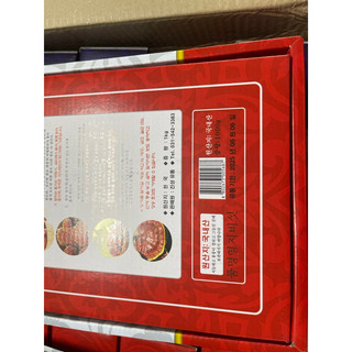 Táo đỏ Hàn quốc 1kg