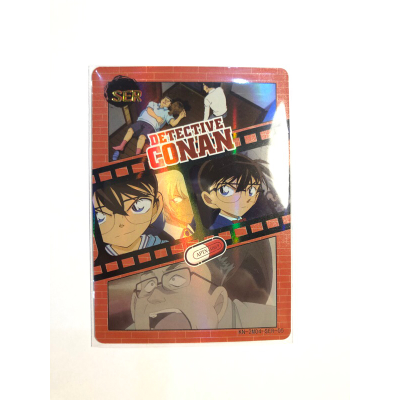 Card Detective Conan  [ Card Phân Cảnh ] card SER