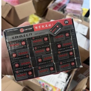 Combo 1 hộp 10 bút chì TL, gọt bút chì, gôm tẩy HQ đen - Đồ dùng học tập cho bé