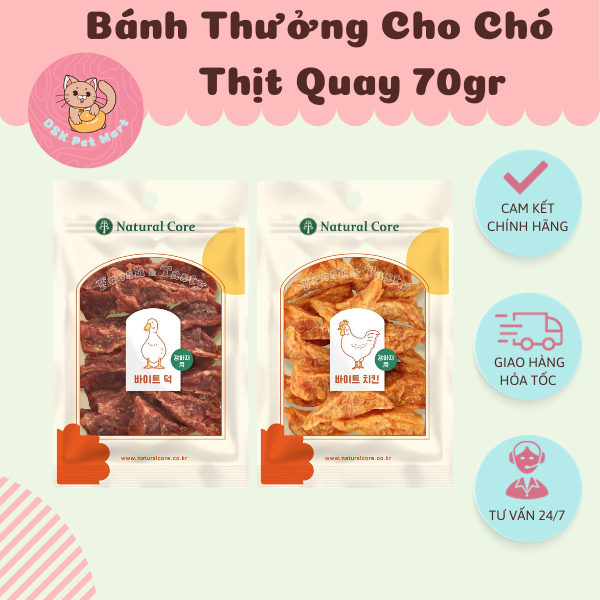 Snack Thịt Quay Cho Chó - Natural Core 70gr