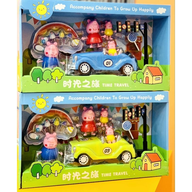 Bộ đồ chơi gia đình Peppa