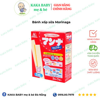 Bánh xốp sữa Morinaga - Nhật Bản