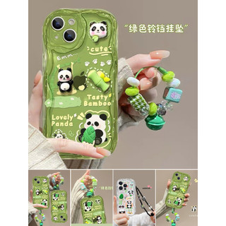 Ốp lưng iphone 11 12 13 14 Pro Max Xs Max hình gấu trúc kèm dây ngọc  PGNA