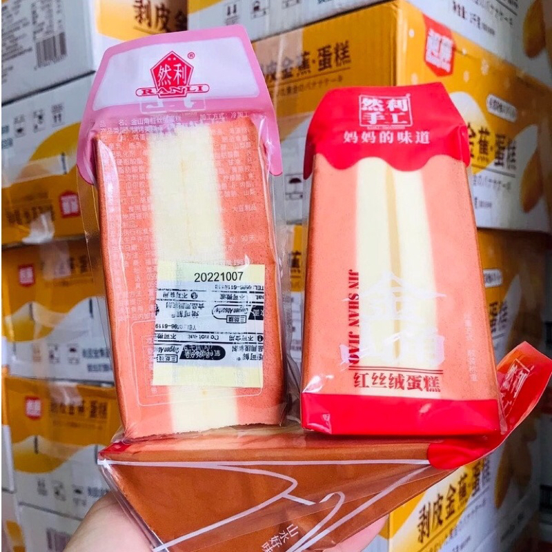 Bánh Bông Lan Tam Giác Gato kẹp kem 3 màu