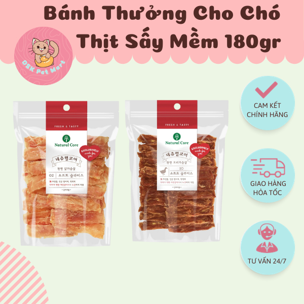 Snack Thịt Sấy Mềm Cho Chó - Natural Core 180gr