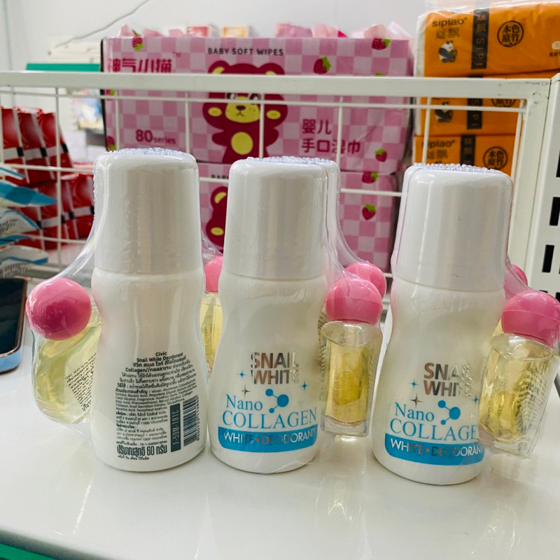 01 Lăn Khử Mùi Snail Thái Lan 50ml