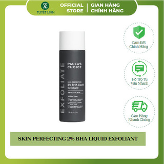 Paula’s choice skin perfecting 2% bha liquid exfoliant