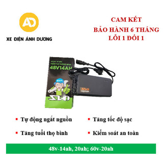 Sạc xe đạp điện 48v-14ah/20ah 60v-20ah, tự động ngắt, chống phồng bình