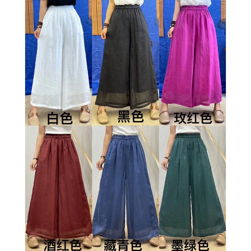 Quần linen giấy organic