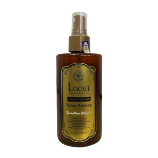 🇻🇳Lacei-VIETNAM🇻🇳 Sữa dưỡng tóc Lacei Improvement 250ml