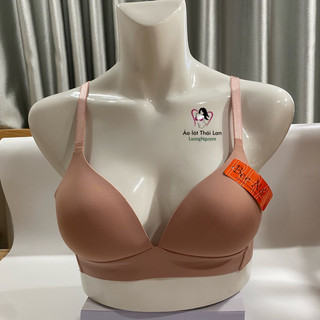 Áo lót không gọng mút mỏng Thái lan 8012 cup b chống xệ su đúc cao cấp size 34 đến size 40