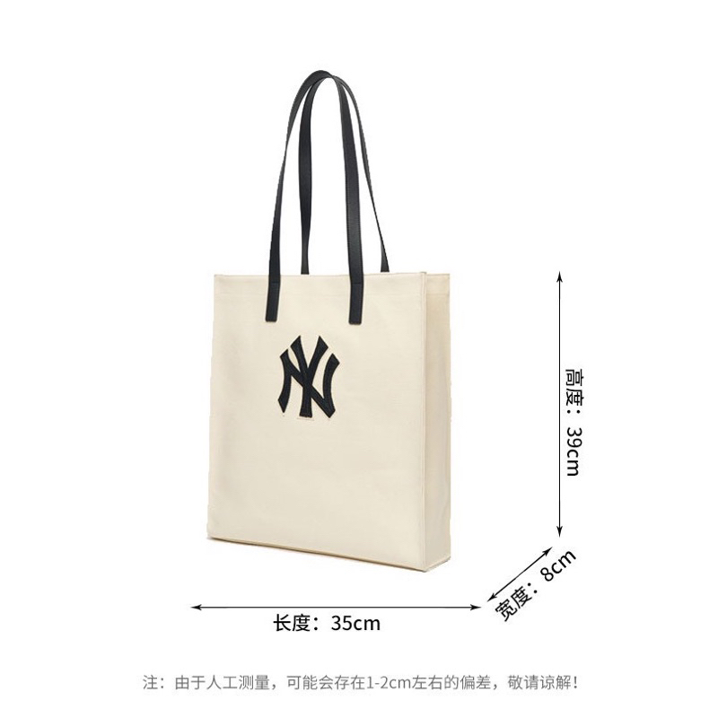 Túi tote 𝐌•𝐋•𝐁 Korea chuẩn xuất xịn