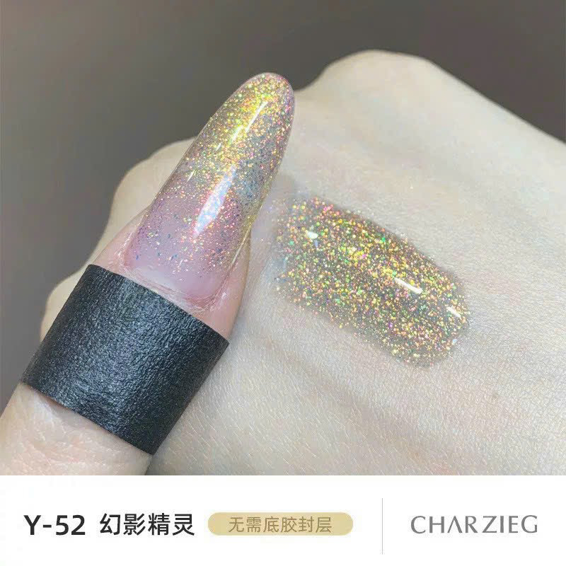 Sơn Gel thạch be Nude Chazieg