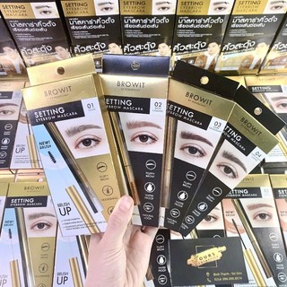 Định Hình Lông Mày-Browit Setting Eyebrow Mascara Nongchat
