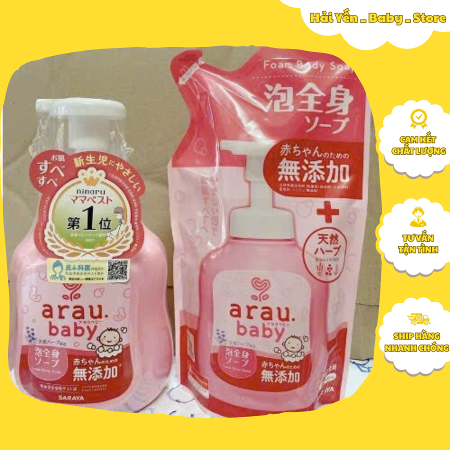 Sữa tắm gội Arau Baby chai 450ml,túi 400ml