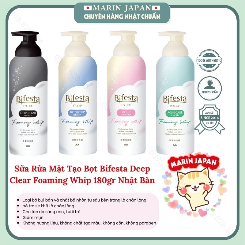 (Chuẩn Auth)Sữa Rửa Mặt Tạo Bọt Bifesta Foaming Whip 1 Nhật Bản Dưỡng Ẩm, Sáng Da, Loại Bỏ Bụi Bẩn,Thu Nhỏ Lỗ Chân Lông