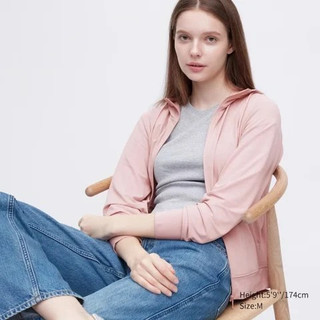 [UNIQLO AUTH] Áo chống nắng UNIQ.LO AIRISM CHÍNH HÃNG NHẬT MỚI 2023 - chất thun làm mát