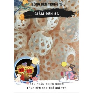 Lồng đèn giỏ tre Noel nguyên lồng giỏ tre Giáng Sinh