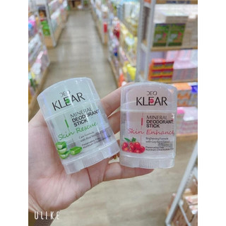 Lăn Đá Khoáng Khử Mùi DEO KLEAR 70gram Thái Lan