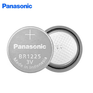 Pin Panasonic BR1225 chính hãng 1 viên